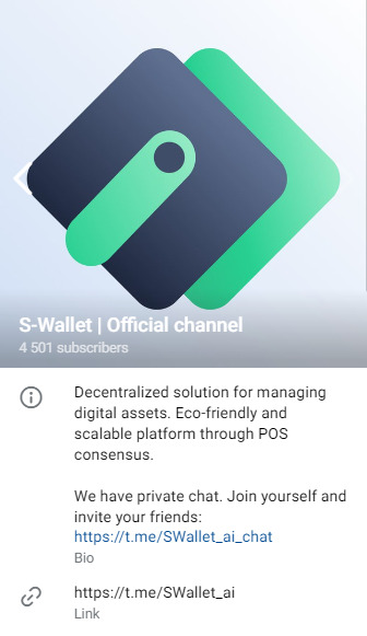 Телеграм S-Wallet