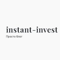 Проект Инстант-инвест