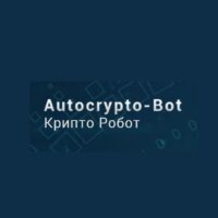 Autocrypto Bot проект