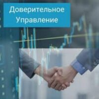 KirillgolDinvest Телеграмм канал